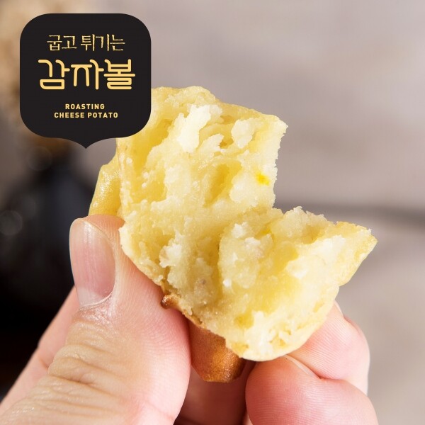 태백산채마을,산채가 강원도 감자 옹심이(전통, 곤드레) 1kg
